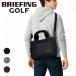  Briefing Golf 2WAY CART TOTE CS 2WAY Cart большая сумка CS мужской женский BRG251T10 BRIEFING GOLF COMMON SENSE CS серии бренд подарок 