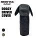  Briefing Golf Club крышка головки цилиндров DOGGY DRIVER COVER LIMONTA JQ мужской женский BRG253G50 BRIEFING GOLF Doogie Driver покрытие Limo nta