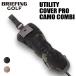�u���[�t�B���O �S���t �w�b�h�J�o�[ UTILITY COVER PRO CAMO COMBI BRG261G14 BRIEFING GOLF ���[�e�B���e�B�p�J�o�[ �J���R���r �u�����h �M�t�g �v���[���g