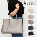 [SALE4,070 иен OFF] женский большая сумка сумка на плечо 2way A4 размер соответствует 3 слой тип структура двойной застежка-молния открытие и закрытие VEICEve стул 3053