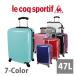 ルコック スポルティフ　キャリー　lecoqsportif 軽量 スーツケース 旅行 ビジネス ダブルファスナー　TSAロック 47L～57L