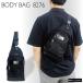 8276 сумка "body" Cross корпус город сосна узор мужской плечо 500ml пластиковая бутылка длинный кошелек 
