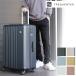 FREQUENTERflikenta-LIEVElie-ve чемодан 98L 68.5cm 4.4kg 7~10.4 колесо 1-253 тихий звук TSA блокировка легкий мужской женский 