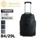 Spassos Passo рюкзак Carry дорожная сумка рюкзак рюкзак Carry 2WAY 29L 1-561 1.2.2 колесо легкий машина внутри принесенный мужской женский 