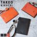 TAKEO KIKUCHI �^�P�I�L�N�` ALDO �A���h �p�X�P�[�X ������� �J�[�h�P�[�X ���[���t�� ���v �{�v ���U�[ �v���� 177627 �����Y ���K�i