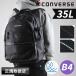 CONVERSE �R���o�[�X Connect �f�C�p�b�N �o�b�N�p�b�N �����b�N�T�b�N 35L B4 20107 ���� ��e�� �y�� PC���[ �ʋ� �ʊw �����Y ���f�B�[�X �w�� �W���j�A