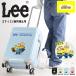 Lee Lee Mini on z чемодан Carry кейс 37L 42L 3kg 2.3.4 колесо TSA блокировка легкий повышение мужской женский S размер машина внутри принесенный 320-30000