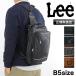 Lee Lee infinity2 Infinity 2 сумка "body" one сумка на плечо наклонный .. сумка рюкзак 2WAY B5 планшет место хранения кожзаменитель 320-3151 мужской женский 