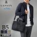LANVIN en Bleu Lanvin on b крыша re-z driving большая сумка Mini большая сумка сумка на плечо 2WAY B5 A5 водоотталкивающий легкий мужской 527501 бренд стандартный товар 