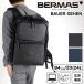 BERMAS �o�[�}�X BAUER GEHEN �r�W�l�X�����b�N �r�W�l�X�o�b�O �o�b�N�p�b�N 20L 24L A4 B4 PC���[ ���� ��e�� �g�� �R�[�f���� �����Y ���K�i 60389