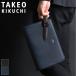 TAKEO KIKUCHI Takeo Kikuchi SPADA Spada клатч ручная сумочка телячья кожа натуральная кожа 724211 праздничные обряды свадьба мужской стандартный товар 
