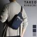 TAKEO KIKUCHI Takeo Kikuchi Quest Quest сумка "body" one сумка на плечо наклонный .. сумка часть телячья кожа 786901 мужской стандартный товар 