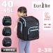  East Boy вспомогательный рюкзак EASTBOY большой рюкзак 40L 45L повышение большая вместимость водоотталкивающий Kids Junior девочка женщина ученик начальной школы ученик неполной средней школы EBA106 путешествие . промежуток школа 2.3.