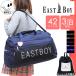 EASTBOY East Boy elastic Boston bag shoulder bag 2WAY 42L EBA53 2~3. lady's Junior girl woman free shipping 