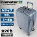ino Beta - чемодан 55L innovator Carry кейс 3~4.3.4.4 колесо M размер легкий передний открытый стопор PC место хранения путешествие стандартный товар INV155 2 год гарантия 