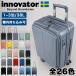 ino Beta - чемодан 38L innovator 1~2.1.2.S размер машина внутри принесенный с собой передний открытый легкий тихий звук маленький размер стопор путешествие INV50P стандартный товар 2 год гарантия 