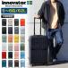 ino Beta - чемодан 62L innovator Carry кейс 5~6.5.6.4 колесо M размер средний большая вместимость легкий тихий звук стопор путешествие INV60 стандартный товар 2 год гарантия 