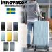 ino Beta - чемодан 92L innovator Carry кейс 7.8.9.10.L размер большая вместимость большой легкий тихий звук стопор путешествие долгое время INV80 стандартный товар 2 год гарантия 