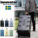 ino Beta - чемодан 75L innovator тележка для багажа Carry кейс 5~7.5.6.7.M размер легкий средний большая вместимость тихий звук путешествие IW66 стандартный товар 2 год гарантия 