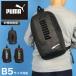 PUMA Puma a доллар f сумка "body" one сумка на плечо наклонный .. вертикальный отражатель J20458 ученик начальной школы младшие классы средний учебный год старшие классы Kids мужчина девочка Junior 