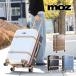 mozmoz чемодан Carry кейс 56L+9L 65L 57cm 2~3.MZ-0859-57 4 колесо TSA блокировка застежка-молния тип повышение тихий звук кодовый замок 