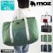 moz2way сумка "Boston bag" 45L большая вместимость moz Carry on путешествие внутренний путешествие командировка уличный складной легкий MZ-13119 сумка женский бренд 2.3.