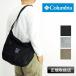  Colombia сумка на плечо Columbia мужской женский бренд плечо наклонный .. плечо ..A4 путешествие отдых уличный ходить на работу водоотталкивающий мужчина женщина PU8822