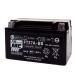  Furukawa батарейка FTX7A-BS мотоцикл аккумулятор [ сменный YUASA Yuasa YTX7A-BS DTX7A-BS GTX7A-BS] Furukawa FB первый период зарядка settled 