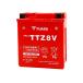  Taiwan Yuasa YUASA TTZ8V bike battery charge settled interchangeable GTZ8V YTZ8V YTX7L-BS immediately use possibility PCX Lead 125 YZF-R25 YZF-R3A MT250