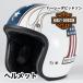 NO.1 Logo HARLEY DAVIDSON Harley dabidoson оригинальный Arai Classic SW шлем 