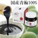  слива мясо экстракт 120g измерение ложка есть местного производства оригинальный .. производство слива экстракт лимонная кислота mmefla-ru