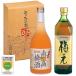  plum juice plum wine set .(...) plum origin drink south height plum wine plum syrup gift present 