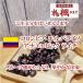  кофе бобы Colombia Elpa laisolaichi100g кофе .... ателье ... длина сразу отправка кофе бобы кофе мука прием заказа .. можно выбрать .. степень 