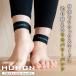  recovery - band hyu- long with special favor ankle band .. self law nerve integer .. recovery - wear 