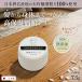  без добавок sake .. крем sakekasu+ 7.5g увлажнитель крем лицо все тело все тело увлажнитель балка m модель крем чуткий . сухой . высота увлажнитель эффект уход за кожей уход за волосами бесплатная доставка 