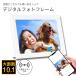  цифровая фоторамка человек чувство сенсор имеется 32GB встроенный wifi 10.1 дюймовый micro SD карта соответствует высокое разрешение фотография анимация 10 дюймовый длина орнамент .. сенсорная панель 