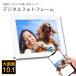  цифровая фоторамка человек чувство сенсор нет 32GB встроенный wifi 10.1 дюймовый micro SD карта соответствует высокое разрешение фотография анимация 10 дюймовый длина орнамент .. сенсорная панель 