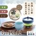 ����Pod2 �}�{ �������s�v �t�B���^�[�s�v �R�[�q�[ �e�B�[�|�b�g �R�[�q�[�T�[�o�[ ���t �R�[�q�[�� �e�B�[�o�b�O�Ή� �􂢂₷�� ����Ȃ� �H��@�Ή� �ϔM