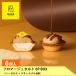* кондитерские изделия модный froma-ju фруктовый пирог 6P BOX( лесной орех карамель ) BAKE CHEESE TART официальный сладости 