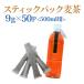 ���o�� �X�e�B�b�N�p�b�N���� 9g�~50p ���Y 500ml�y�b�g�{�g�� �����p�b�N �m���J�t�F�C��