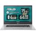 ASUS Chromebook CX1 CX1500 ноутбук 15.6 дюймовый японский язык клавиатура Web камера Intel Celeron N3350 4GB 64GB серебряный CX1500CNA-BR0066