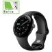 g-gru смарт-часы Google Pixel Watch 4 41 mm Matte Black aluminium кейс Obsidian активный частота Wi-Fi Black Obsidian GA09958-US Suica соответствует 