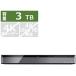  Toshiba 3TB HDD 3 тюнер установка Blue-ray магнитофон +7 канал целиком видеозапись возможность время коробка передач механизм REGZA Regza Blue-ray DBR-M3009