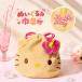  Sanrio Hello Kitty выгоревший на солнце участок серии мягкая игрушка мешочек лицо мешочек сумка бардачок девушка гибискус Sanrio Sanrio герой z оплата при получении не возможно товар 