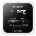 ソニー　SONY ICD-TX800 ICレコーダー ホワイト [16GB]