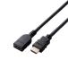  Elecom HDMI удлинение кабель 50cm premium 4K2K(60Hz) 18Gbps телевизор * персональный компьютер * игра машина и т.п. eARC чёрный ECDH-HDEX05BK оплата при получении не возможно товар 