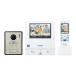  Panasonic Panasonic домофон 5 type монитор широкоугольный линзы VL-SWD505KF