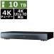 Panasonic Blue-ray магнитофон DIGAti-gaDMR-4X1000 10TB полная автоматизация видеозапись соответствует BS*CS 4K тюнер встроенный 