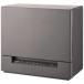 Panasonic Panasonic посудомоечная машина с сушкой steel gray NP-TSK1-H 4 человек для установка строительные работы необходимо 