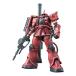 BANDAI SPIRITS Bandai Spirits HG Mobile Suit Gundam THE ORIGIN автомобиль a специальный The kII красный . звезда Ver. 1/144 шкала цвет разделение завершено пластиковая модель 